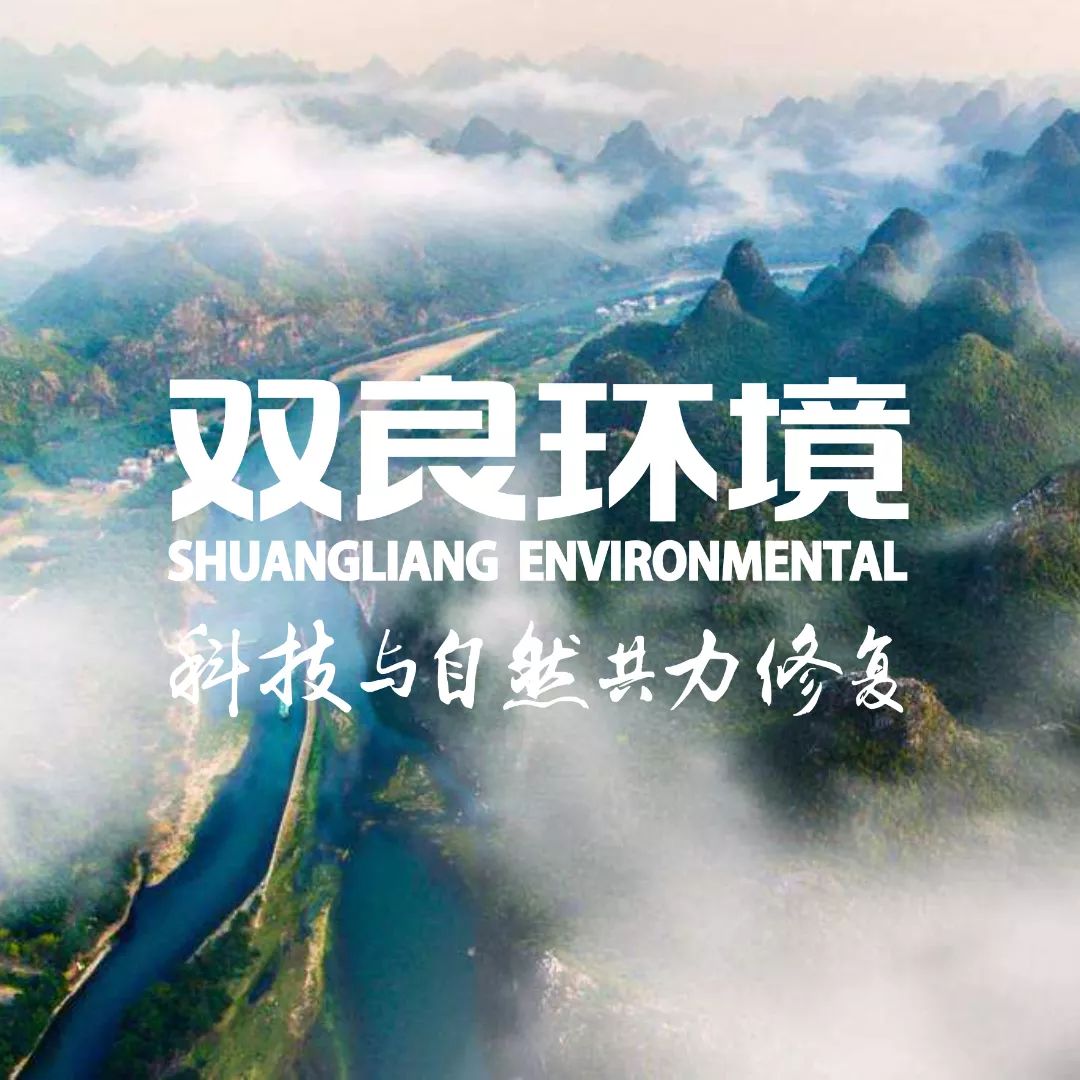 江蘇<a href=https://www.www.xiaomianmian.com target=_blank class=infotextkey>雙良</a>公司更名服務(wù)升級(jí)