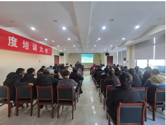 雙良環(huán)境2020年度培訓(xùn)大會圓滿結(jié)束！