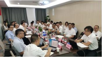 雙良環(huán)境2021年年中營(yíng)銷會(huì)議圓滿召開！
