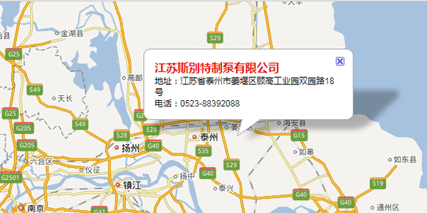 公司地圖