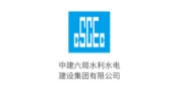 水庫(kù)治理合作企業(yè)